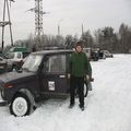 Аватара пользователя
