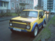 Аватара пользователя