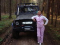 Аватара пользователя