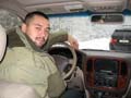 Аватара пользователя