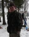 Аватара пользователя
