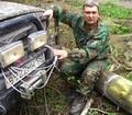 Аватара пользователя