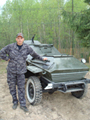 Аватара пользователя