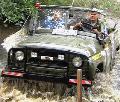 Аватара пользователя