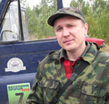 Аватара пользователя