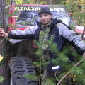 Аватара пользователя