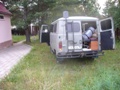 Аватара пользователя