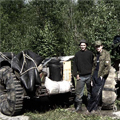 Аватара пользователя