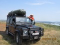 Аватара пользователя