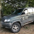 Аватара пользователя
