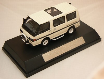 Delica 1986 Front.jpg