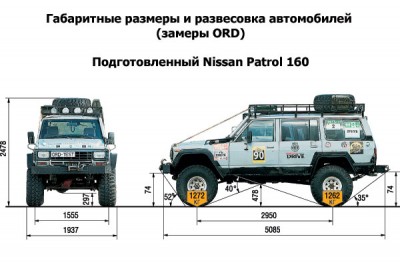 big-bronepoezd-13.jpg