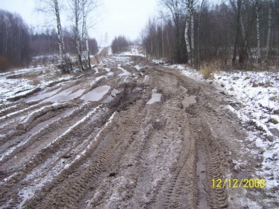 дороги..jpg