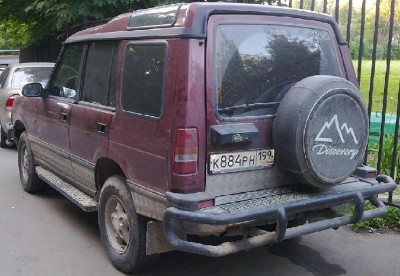 Ленд.jpg