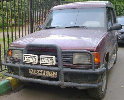 Лендрик.jpg