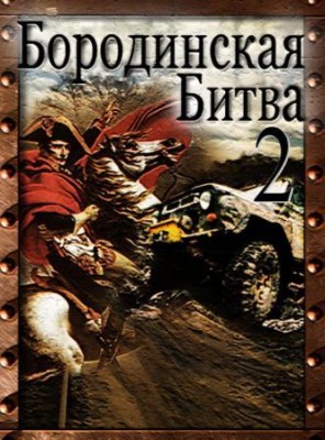 НАКЛЕЙКА - копия.jpg