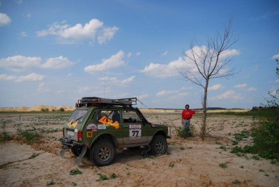 DSC_0038.jpg