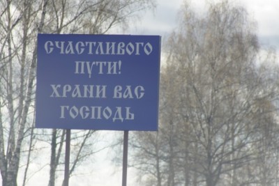 x_5ec5dc17.jpg