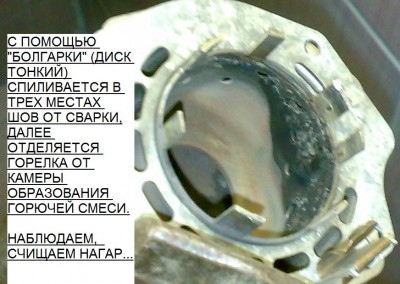 28102010143.jpg
