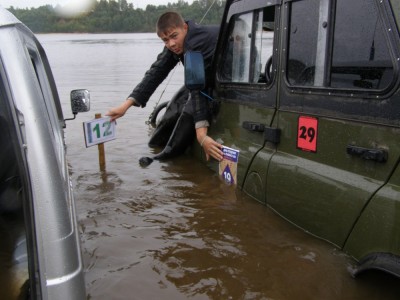 купание.JPG