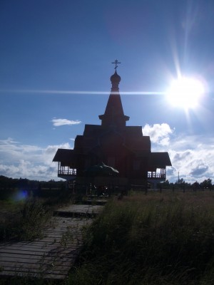 IMGP0006.JPG