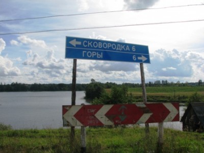 Форум 5.jpg