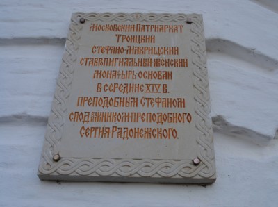 DSC_0094.jpg