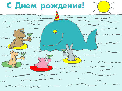 отк.gif