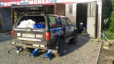 20150616_184714.jpg