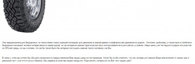 Снимок.JPG