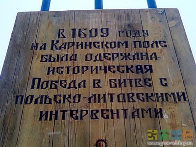 108586.jpg