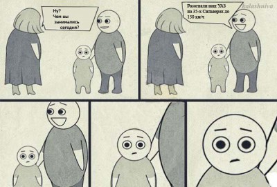 PW2XvPBMHM0.jpg
