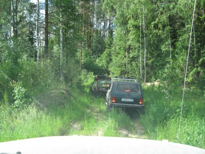 IMG_4925.JPG