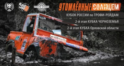 баннер-на-сайт.jpg