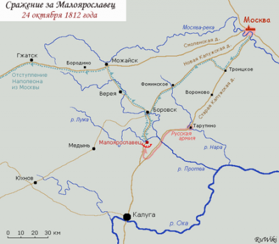 450px-Battle_of_Maloyaroslavets_1812.png