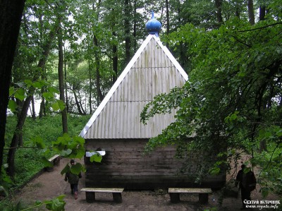 1422382701_kupalnya-svyatoy-istochnik-bogorodicy-poselok-beloomut.jpg