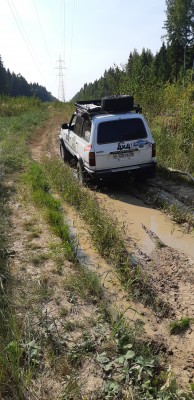 20180906_144656.jpg