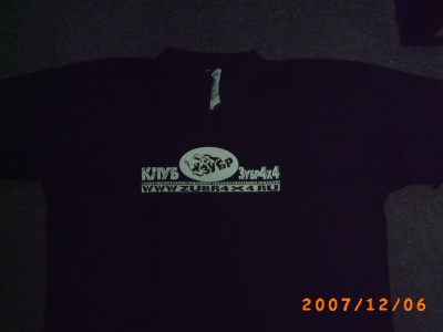 PICT0173.JPG