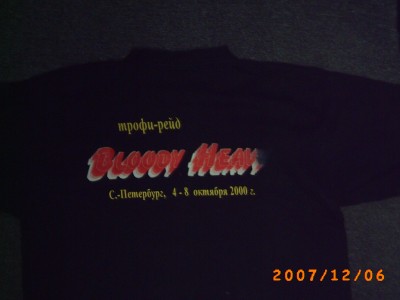PICT0176.JPG