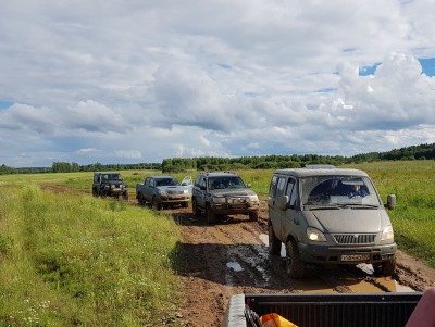 20180707_165117.jpg