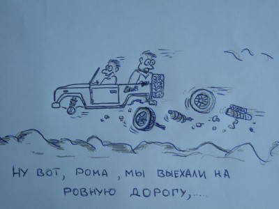Изображение 659.jpg