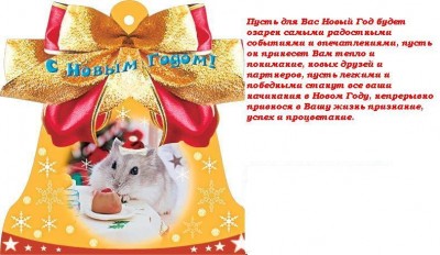 ОТКРЫТКА.jpg