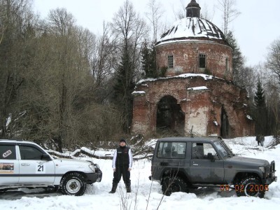 Изображение 801.jpg